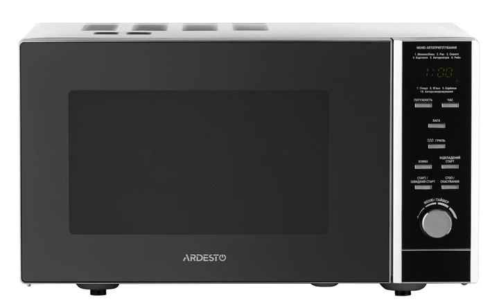 Мікрохвильова піч Ardesto GO-EGR923BL