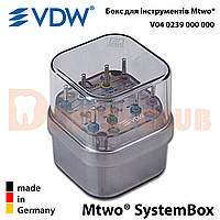 Mtwo® SystemBox VDW (М2 бокс ВДВ), Німеччина, Оригінал - V04 0239 000 000