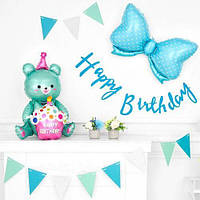 Фотозона з кульок Ведмедик Happy Birthday | Для хлопчика