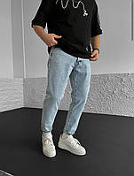 Светло-синие МОМ джинсы мужские широкие