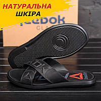 Мужские кожаные летние шлепанцы/шлепки Reebok черные из натуральной кожи на лето *R-7 черн*