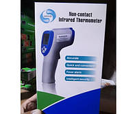 Термометр бесконтактный цифровой Non contact infrared thermometer