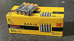 Батарейки Лужні Kodak Alkaline R3 ААА 60 штук у блоці термін 2030г.