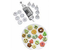 Шприц для печенья и насадки для декорирования Cookie Press and Cake Decorator Set