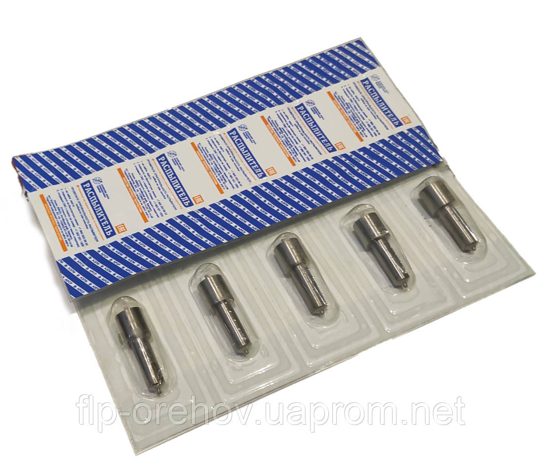 Розпилювач АЗПІ 051 ЯМЗ-7511/236НЕ/236БЕ/238БЕ (051.1112110 (335-60))