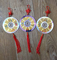 Оберіг підвіска до автівки кругла