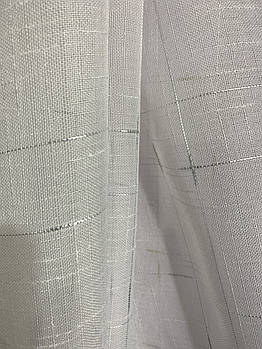 Тюль на метраж із льону біла зі срібною ниткою, висота 2,8 м (608-5)