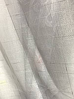 Тюль на метраж із льону біла зі срібною ниткою, висота 2,8 м (608-5), фото 2
