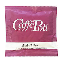 Caffe Poli El Salvador, кава в монодозах (чалдах), 7г