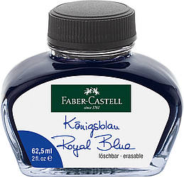 Чорнило для перових ручок Faber-Castell Fountain Pen Ink Bottle Blue, 62,5 мл колір синій, 148701
