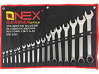 Професиональний набор ключей рожково-накидных Onex 17 шт.