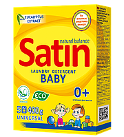 Безфосфатний пральний порошок для дитячих речей ТМ Satin 400 г