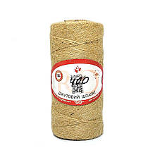 Шпагат джутовий JuteRD двонитковий 400 г 350 м