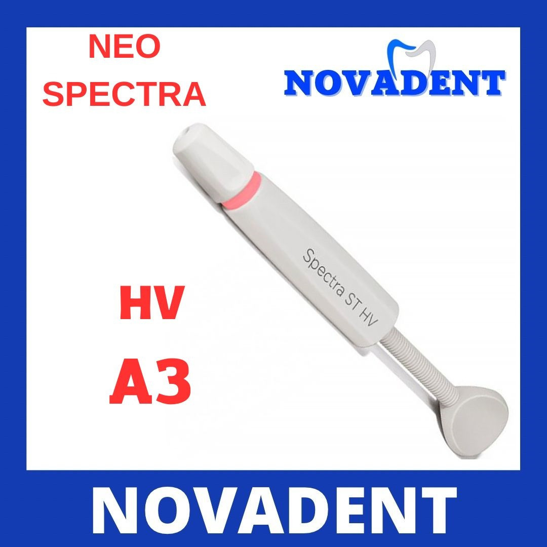 Нео Спектра флоу (Neo Spectra flow ) А2 - фото 2 - id-p1817658850