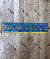 Оперативна пам'ять Hynix DIMM 2GB 2Rx8 PC3-10600U-9-10-B0 DDR3 1333Mhz (HMT125U6TFR8C-H9), фото 2