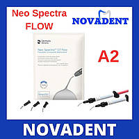 Нео Спектра флоу (Neo Spectra flow ) А2
