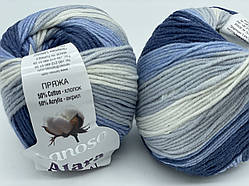 Пряжа Alara special Lanoso-710