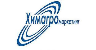 Гербіцид Герсотил Хімагромаркетинг 0,5 кг, фото 2