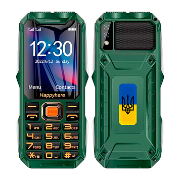 Tkexun Q8 (Happyhere Q8) green UA Flag Limited Edition