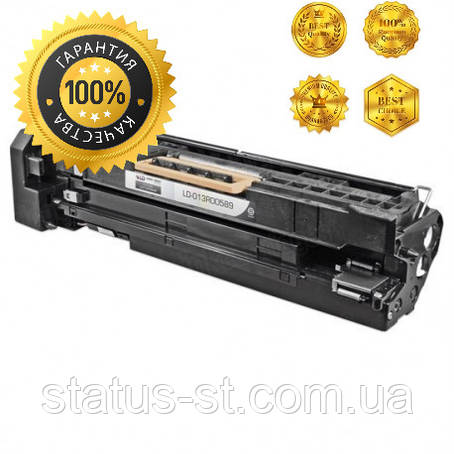 Драм картридж Xerox 013R00589 до принтеров WC C118, M118, M123, M128 аналог, фото 1