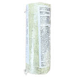 "Погребок", 300 г, сірчана шашка для погреба, теплиці, курника, підвала. "Агро Протекшн", Україна, фото 2