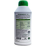 Біопрепарат (інсектицид) від молі, попелиці, гусениць, білокрилки та ін. "Лепідоцид" (500 мл) від БТУ-Центр, Україна, фото 2