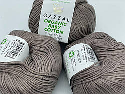 Пряжа Organic Baby Cotton-452