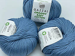 Пряжа Organic Baby Cotton-451