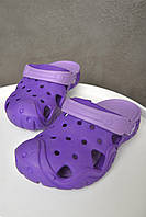 Кроксы детские для мальчика фиолетового цвета 156195S