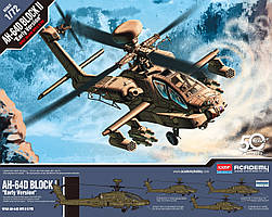 AH-64D BLOCK II "EARLY VERSION".1/72 ACADEMY 12514
