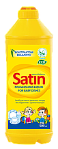Засіб для миття дитячого посуду ТМ Satin 500 ml