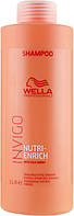 Шампунь питательный с ягодами годжи Wella Professional Nutri-Enrich Deep Nourishing Shampoo 1000 мл