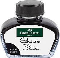 Чернила для перьевых ручек Faber-Castell Fountain Pen Ink Bottle Black, 62,5 мл, цвет черный, 148700