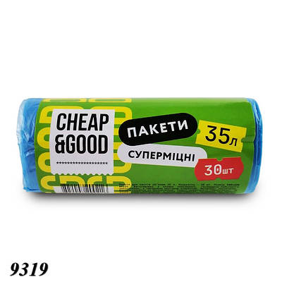 Пакети для сміття Cheap&Good 35 л 30 шт