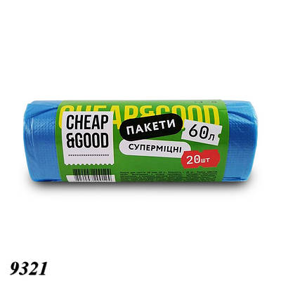 Пакети для сміття Cheap&Good 60 л 20 шт