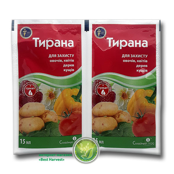 Протруювач «Тирана» 15 мл, оригінал