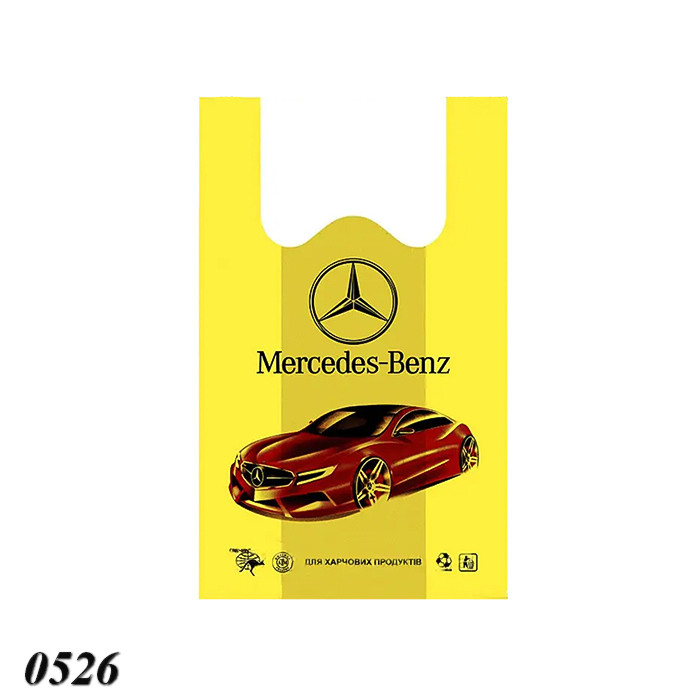 Пакети майка Мерседес 30х50 см (100шт), фото 1
