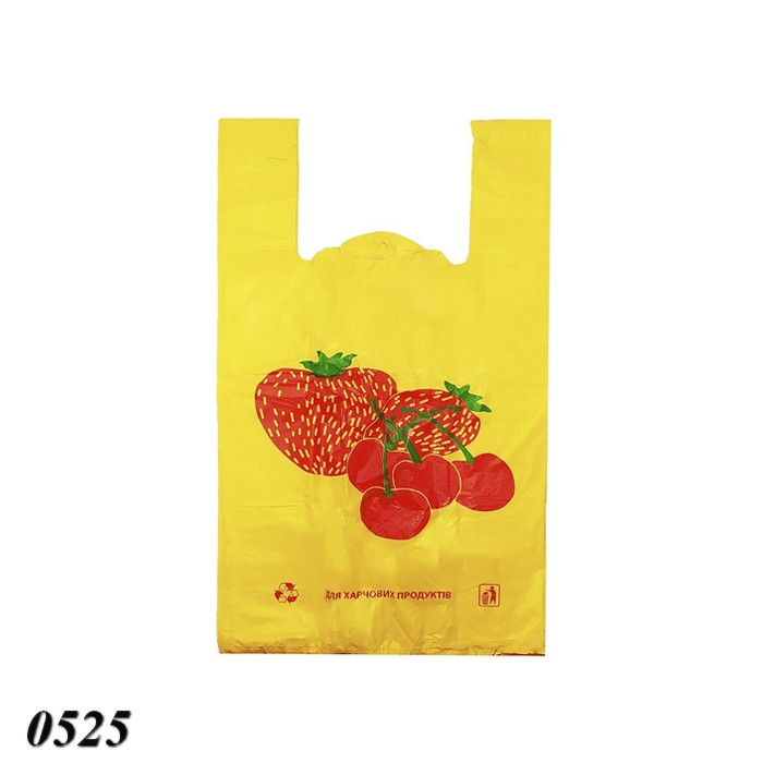 Пакети майка Полуниця 30х50 см (100шт), фото 1