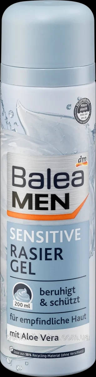 Гель для гоління Ніжний дотик для чутливої шкіри Balea Men Sensitive Gel 200 мл.