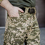 Штани тактичні 6 кишень Grizzly Tactic зі вставкою для наколінників піксель ріп-стоп, фото 5