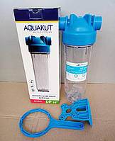 Магістральний фільтр-колба 1/2 для холодної проточної води Aquakut