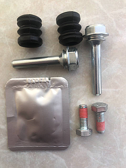 Ремкомплект напрямних суппорту передній Audi/BMW/Opel/Fiat/ MB/Renault/Skoda/Volvo/VW