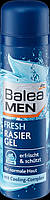 Гель для бритья Свежесть и прохлада Balea Men Fresh Rasier Gel 200 мл