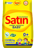 Пральний порошок для дитячих речей ТМ Satin 9 kg