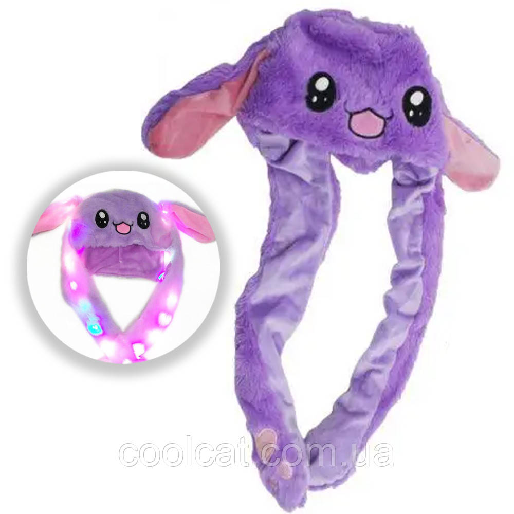 Дитяча шапка з піднімаючими вушками, Фіолетова / Святковий головний убір / Шапочка карнавальна, фото 1