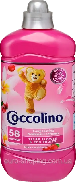 Ополіскувач для прання Coccolino Sensitive Квітка тіари і червоні фрукти 1,450 л
