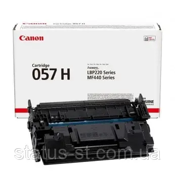 Заправка картриджа Canon 057H до принтера i-sensys MF443dw, MF445dw, MF446x, MF449x, LBP223dw, LBP226dw, фото 1
