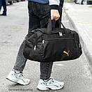 Чоловіча спортивна сумка чорна для поїздок і тренувань містка Pum TALES Orange на 36L, фото 3