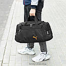 Чоловіча спортивна сумка чорна для поїздок і тренувань містка Pum TALES Orange на 36L, фото 2