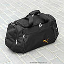 Чоловіча спортивна сумка чорна для поїздок і тренувань містка Pum TALES Orange на 36L, фото 10